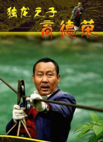 free性台湾videoshd