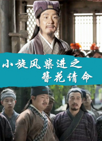 四虎影院永久地址